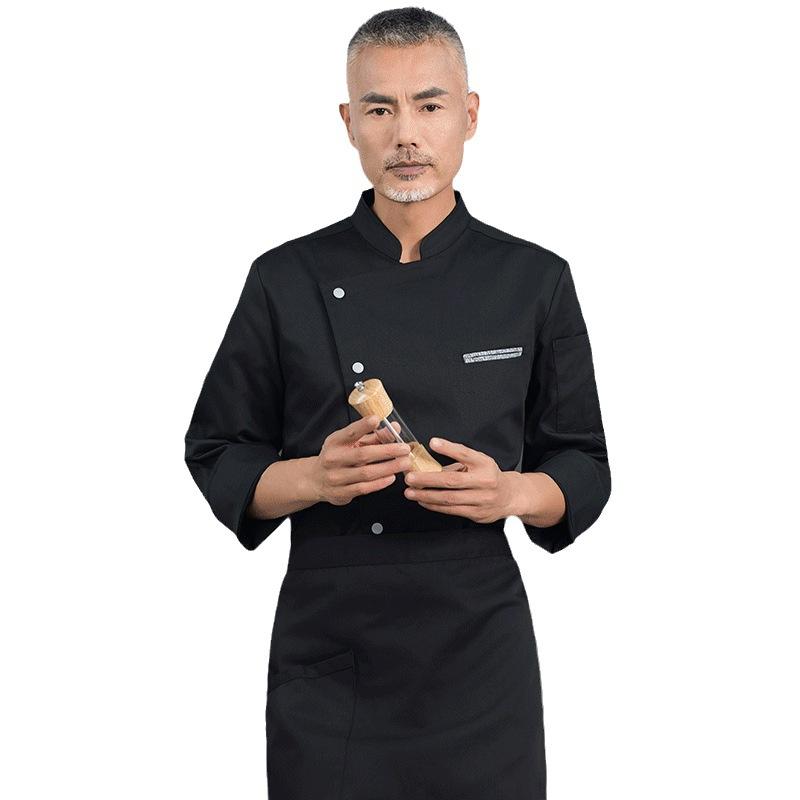 Embroidery Kitchen - Uniforme de Chef Transpirable de Manga