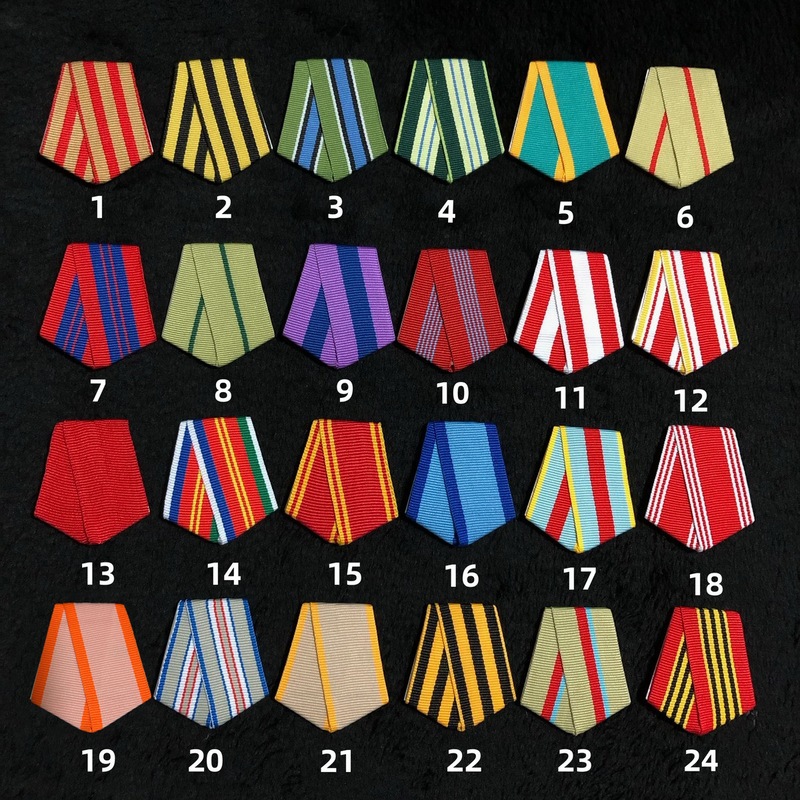 Embroidery Ribbon - 1 unidad de accesorios de la
