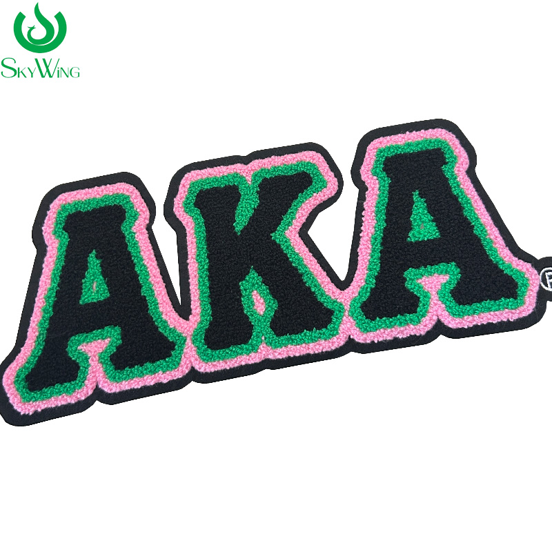 Embroidery Alpha - Chenilla negra AKA bordada personalizada con