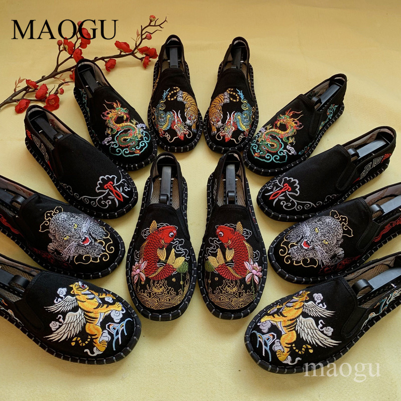 Embroidery Fabric - Zapatos Unisex de Estilo Chino con