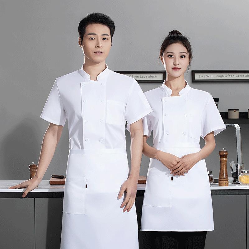 Embroidery Kitchen - Uniforme de Chef Transpirable de Manga