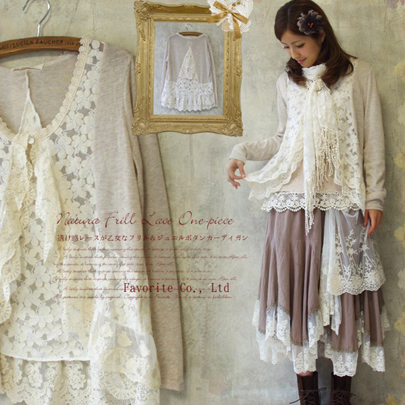Blusa bordada de lino y algodó - Embroidery Cardigan reseña y precio