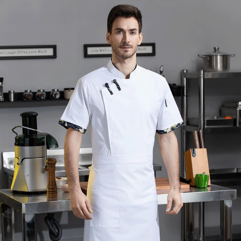 Uniforme de Chef Transpirable  - Embroidery Kitchen reseña y precio