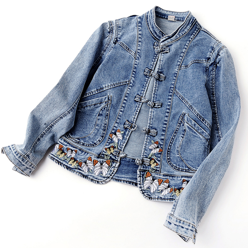 Chaqueta Vaquera Elástica Bord - Embroidery Cardigan reseña y precio