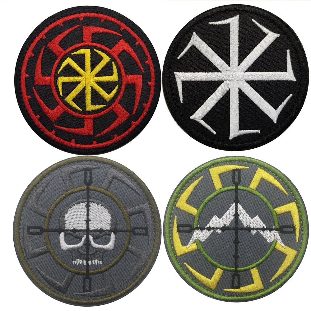 Parche bordado del ejército ru - Embroidery Alpha reseña y precio