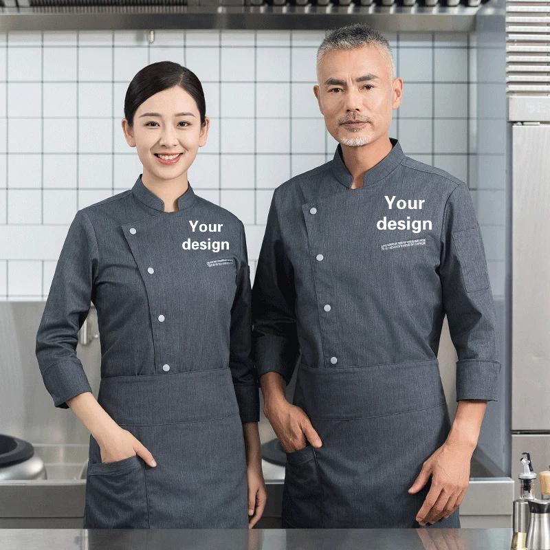 Uniforme de Chef Transpirable  - Embroidery Kitchen reseña y precio