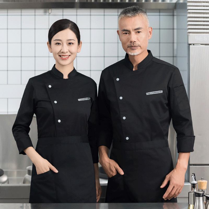 Uniforme de Chef Transpirable  - Embroidery Kitchen reseña y precio