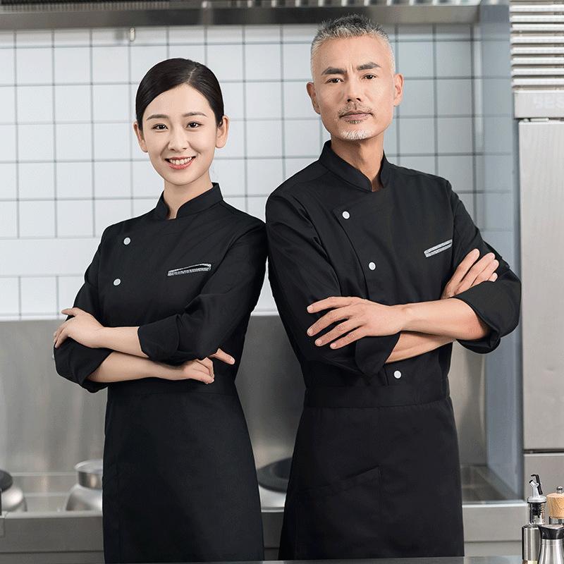 Uniforme de Chef Transpirable  - Embroidery Kitchen reseña y precio