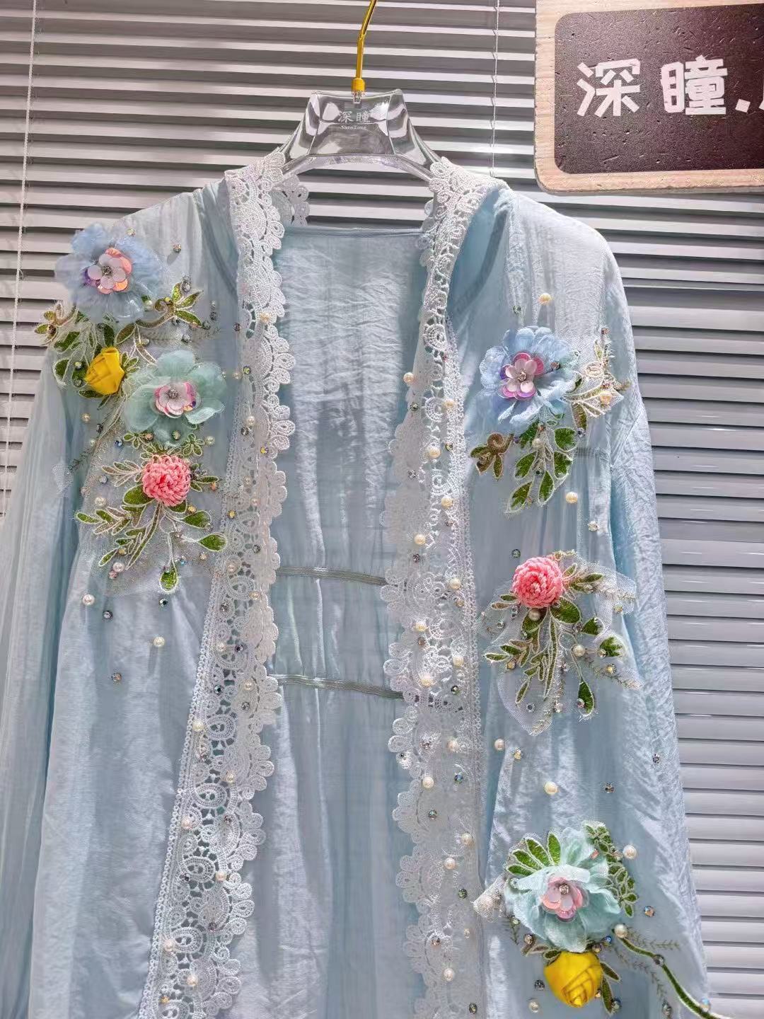 Novedad en camisas transpirabl - Embroidery Cardigan reseña y precio