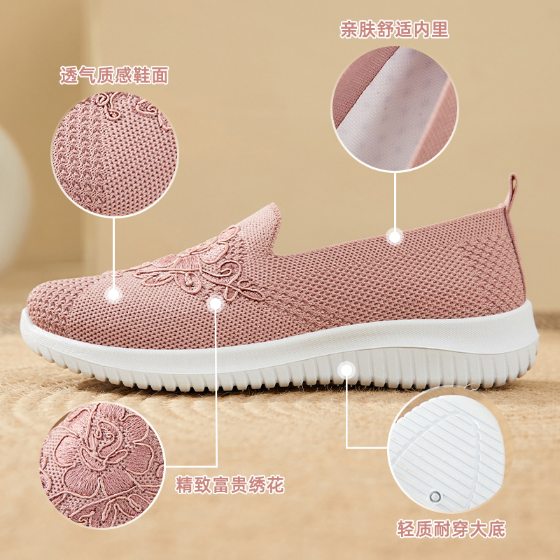 Zapatos de malla con bordado d - Embroidery Flower reseña y precio