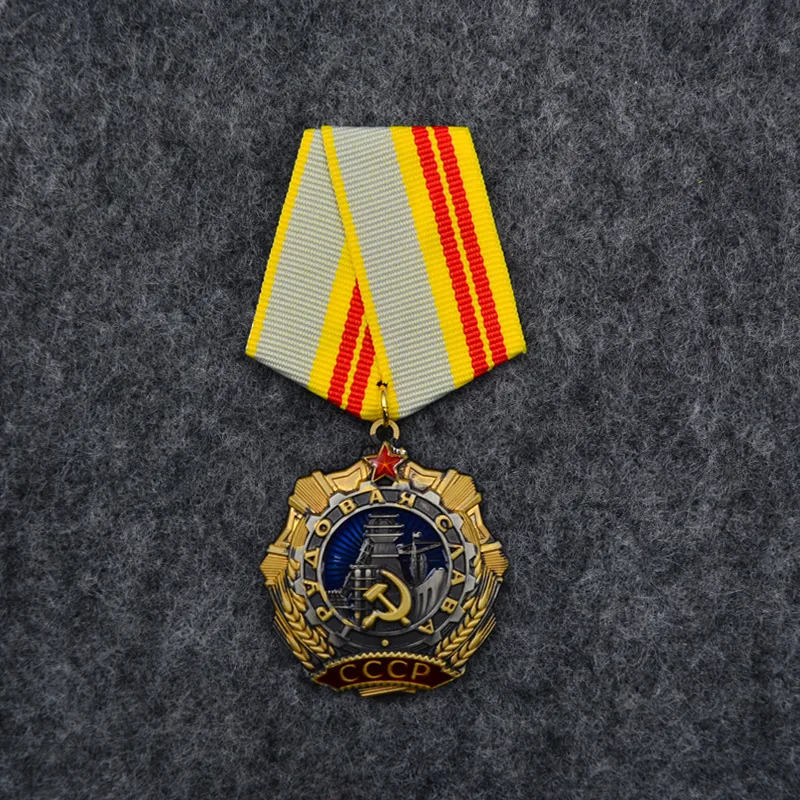Orden de la gloria del trabajo - Embroidery Ribbon reseña y precio