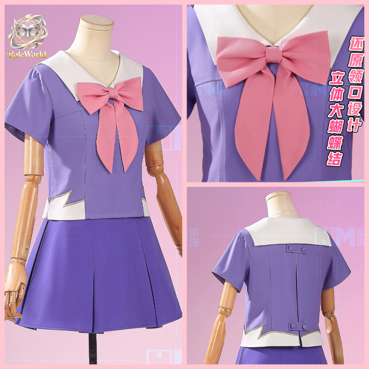 Disfraz de Cosplay de Yuno Gas - Embroidery Fabric reseña y precio