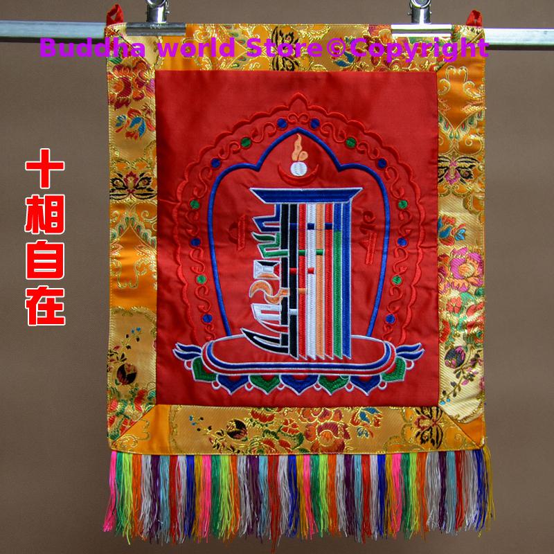 2026 nuevo suministro budista  - Embroidery Effect Canva reseña y precio