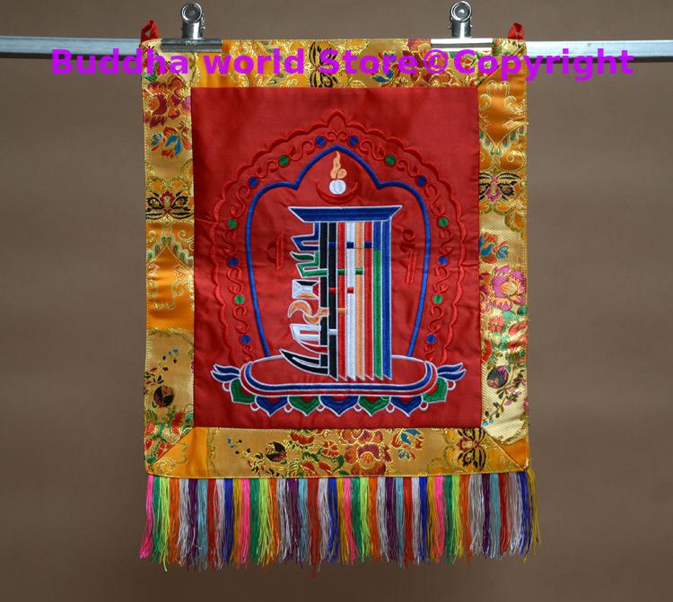 2026 nuevo suministro budista  - Embroidery Effect Canva reseña y precio