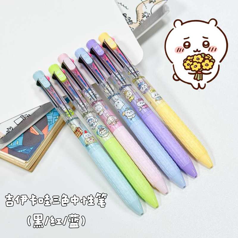 Paquete de 6-36 Bolígrafos Chi - Embroidery Writing reseña y precio