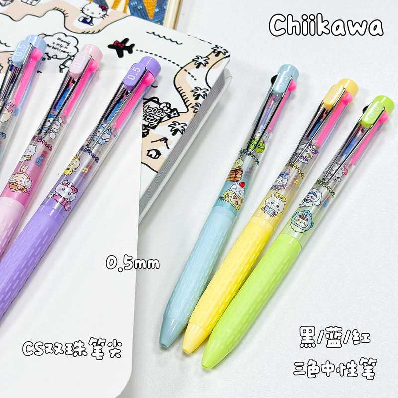 Paquete de 6-36 Bolígrafos Chi - Embroidery Writing reseña y precio