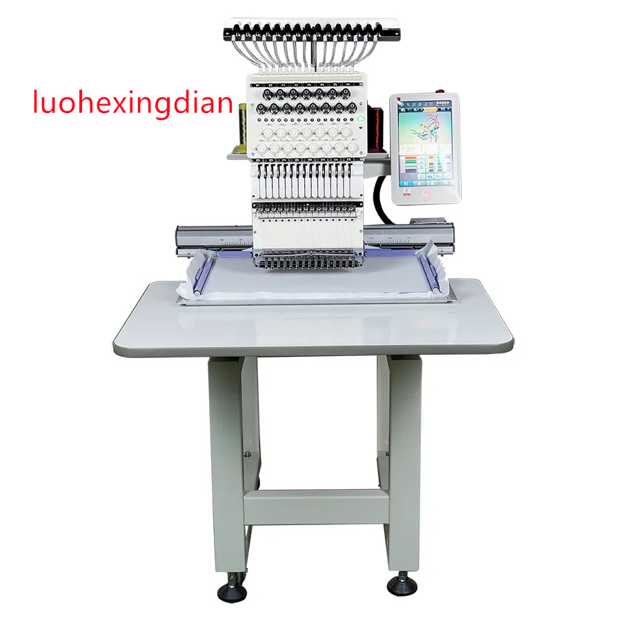 Máquina de Bordado Automática  - Embroidery Hat Machine reseña y precio