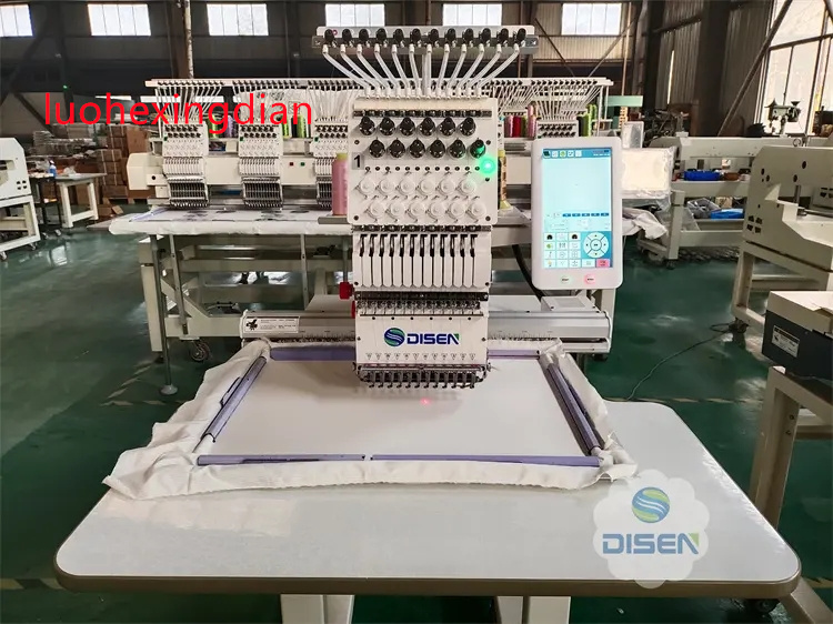 Máquina de Bordado Automática  - Embroidery Hat Machine reseña y precio