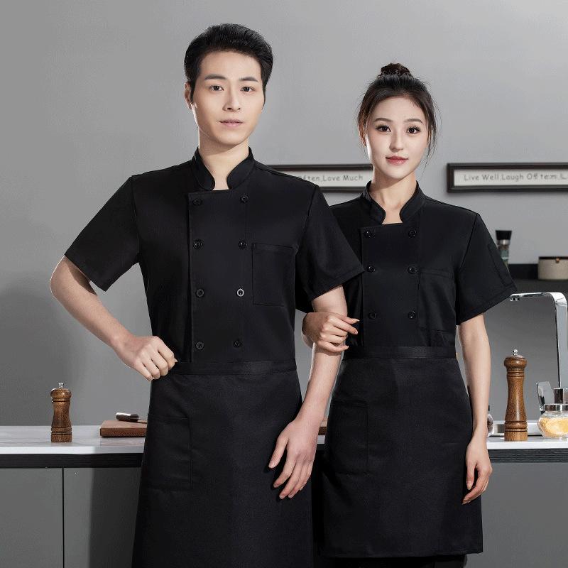 Uniforme de Chef Transpirable  - Embroidery Kitchen reseña y precio