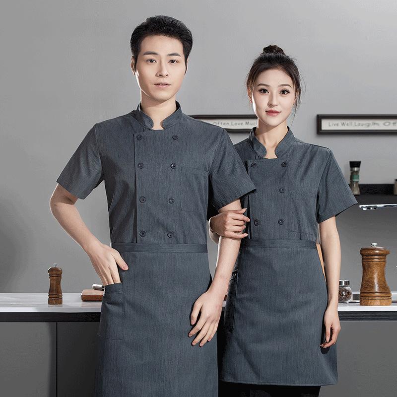 Uniforme de Chef Transpirable  - Embroidery Kitchen reseña y precio