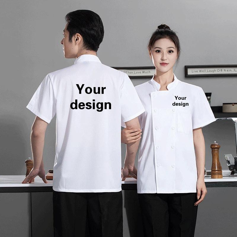 Uniforme de Chef Transpirable  - Embroidery Kitchen reseña y precio