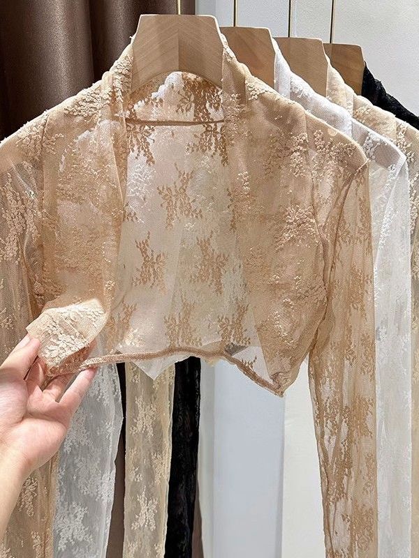 Nuevo Cárdigan de Encaje con B - Embroidery Cardigan reseña y precio